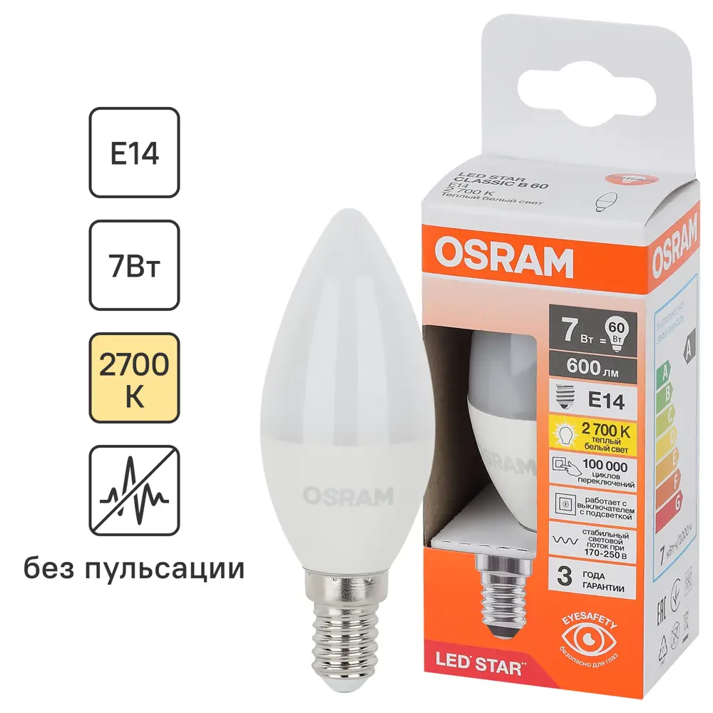 OSRAM LED-лампа свеча 7Вт E14 теплый белый свет для экономного освещения 85100495 STLM-0935808