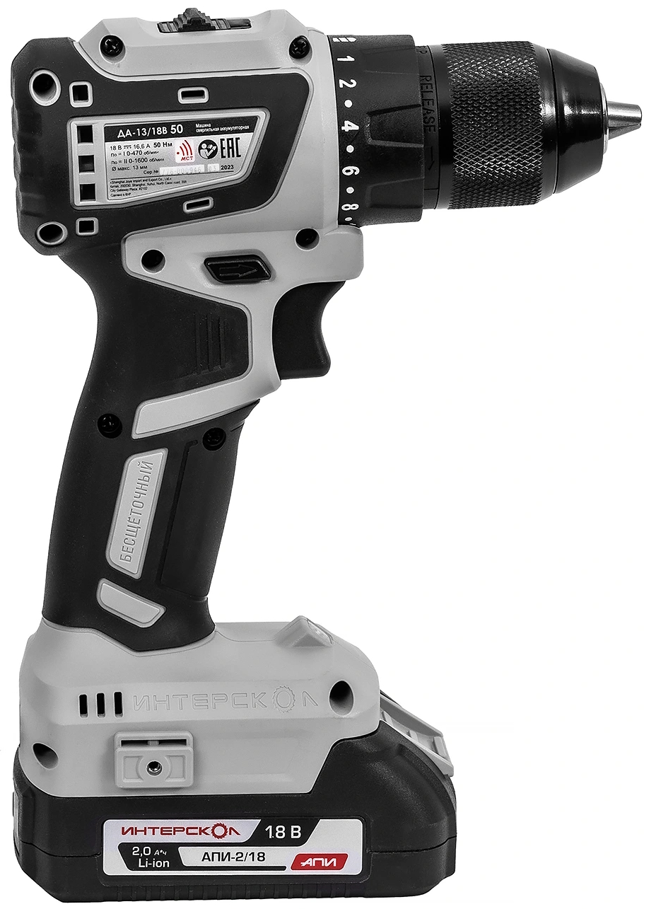 Дрель-шуруповерт Интерскол ДАУ-13/18В 50 18V 5466534 STDN-0081673 - Вид №2