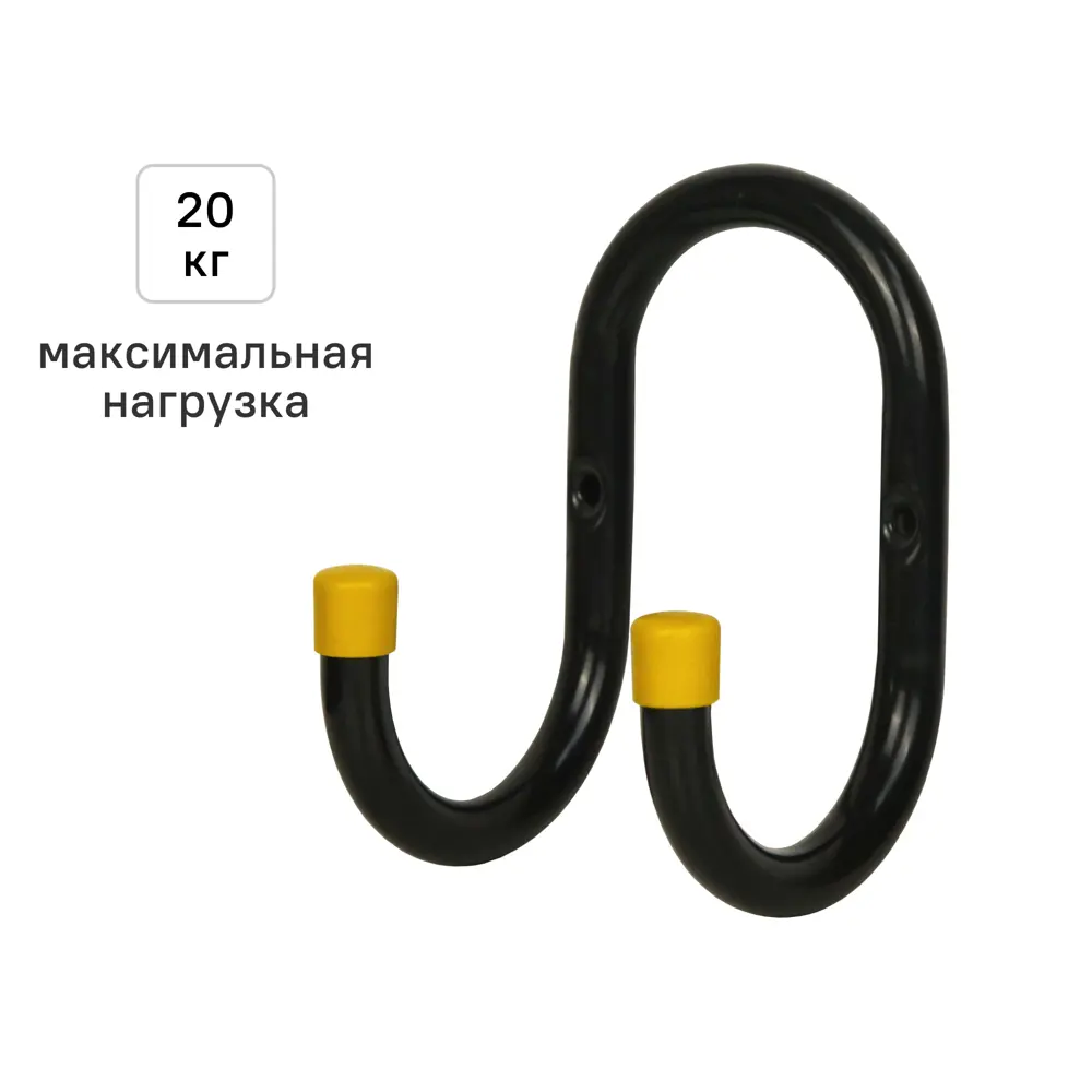 Крючок гаражный двойной 10.5x16x10.5 см KONSENSA сталь цвет черный/золотой нагрузка до 20 кг STLM-2088872
