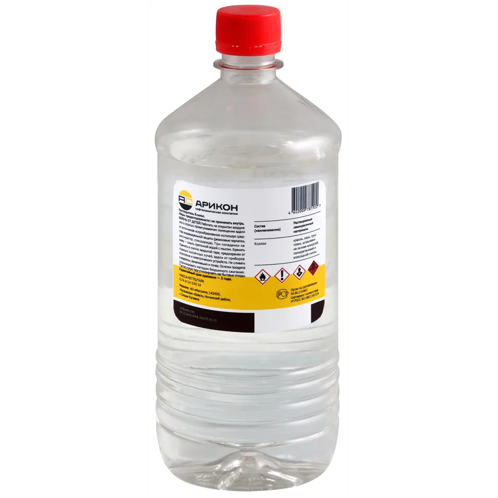 Растворитель АРИКОН Ксилол для профессиональных лакокрасочных материалов 83762074 STLM-0044404 - Вид №1