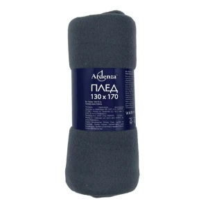 Плед Ardenza Arimno 130x170 см флис цвет серый