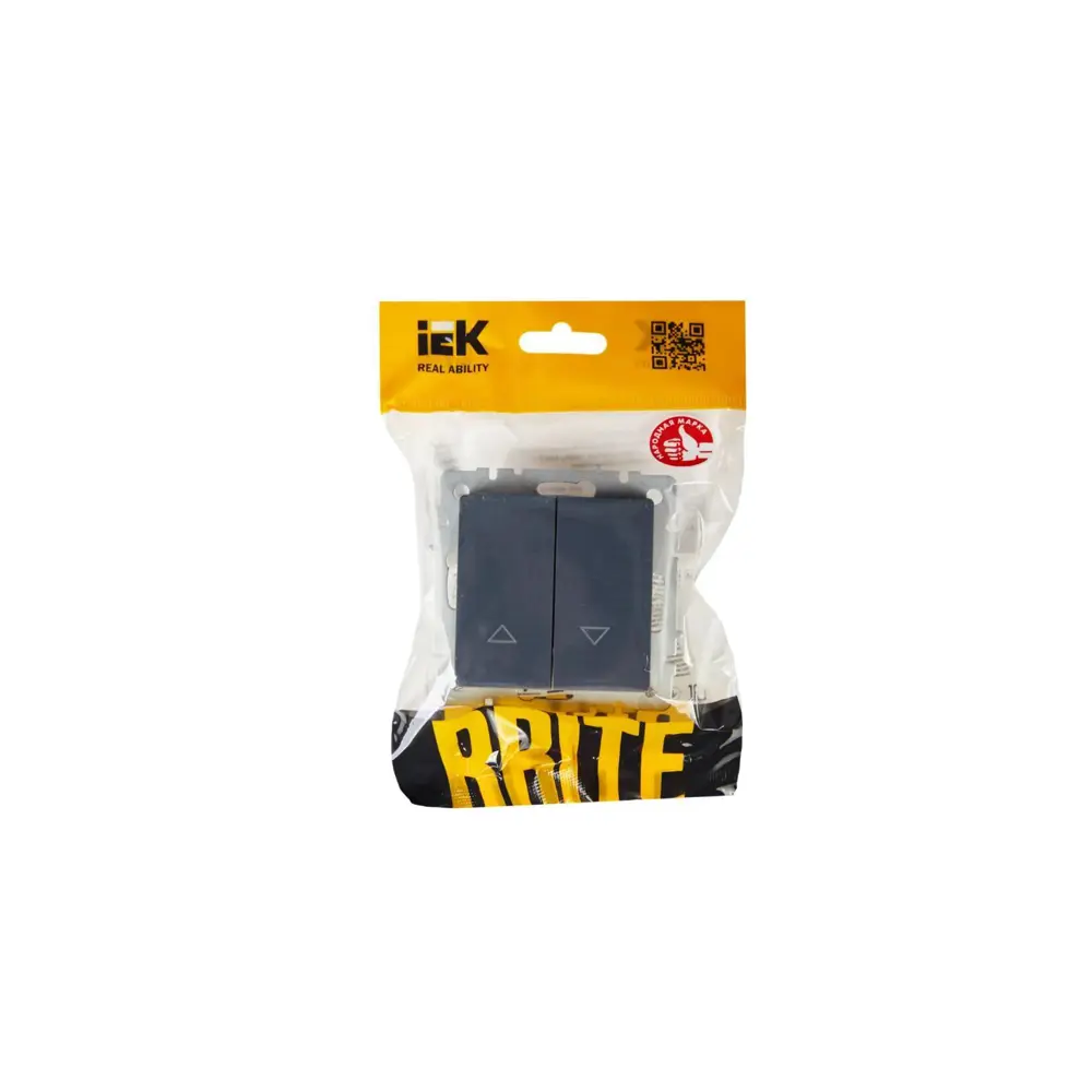 Выключатель жалюзи встраиваемый IEK Brite цвет маренго STLM-2092559 - Вид №3