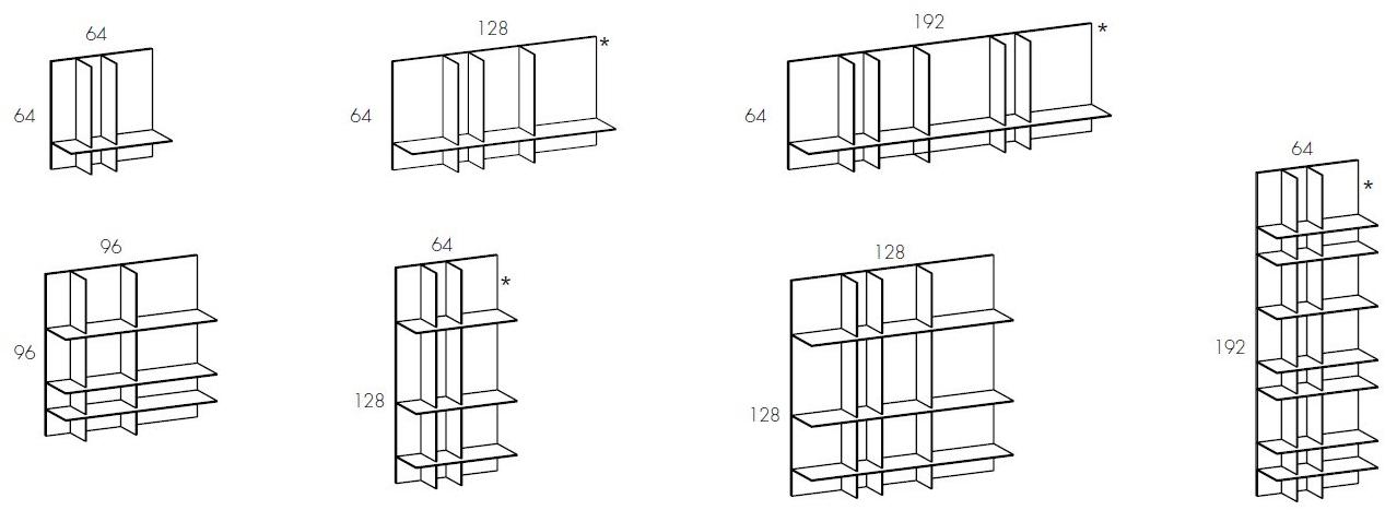 OLIVIERI Модульный стенной книжный шкаф sun-id-1363486 - Вид №4