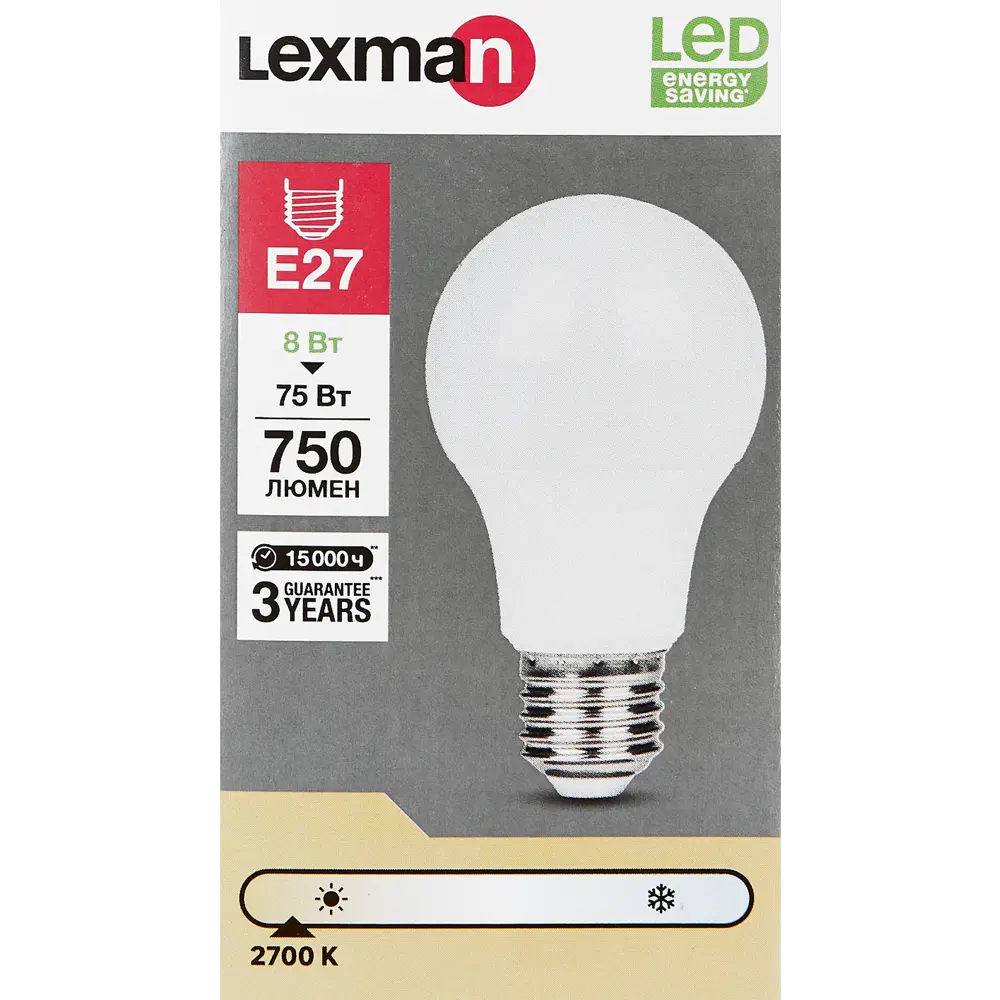 LEXMAN LED лампа E27 матовая груша для уютного освещения 82991565 STLM-1332362 - Вид №3