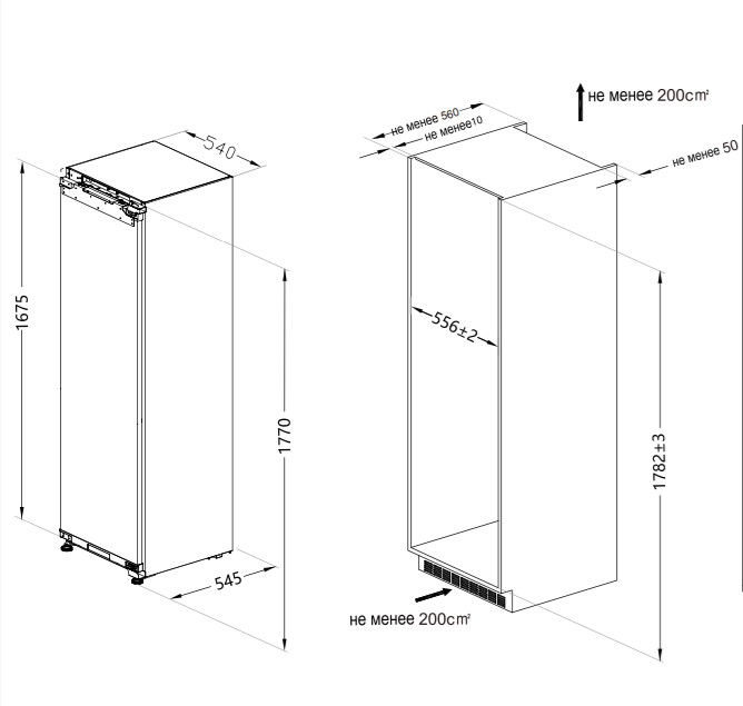 9904702 Встраиваемый холодильник без морозильника  Ascoli ASL330WBI STDN-0137176 - Вид №12
