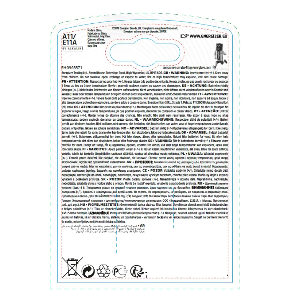 Батарейка Energizer A11 алкалиновая 2 шт STLM-2078405 - Вид №1
