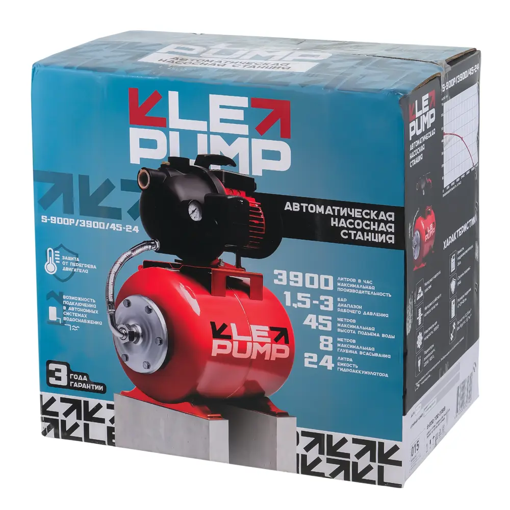 Насосная станция Lepump S-900P/3900/45-24, 3900 л/час Santreyd STLM-2003203 - Вид №3