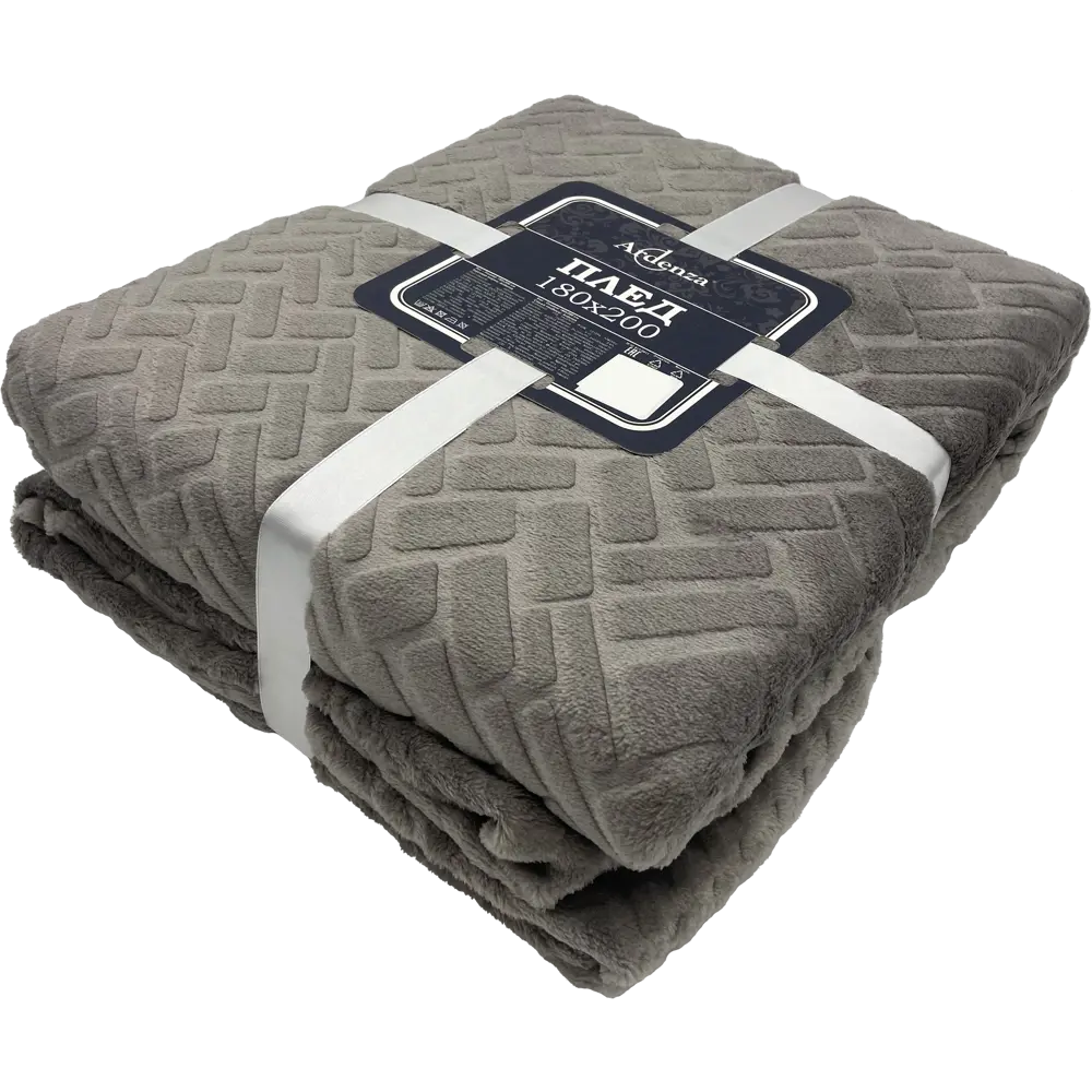 Плед Ardenza Arce 180х200 см фланель цвет коричневый STLM-2123034