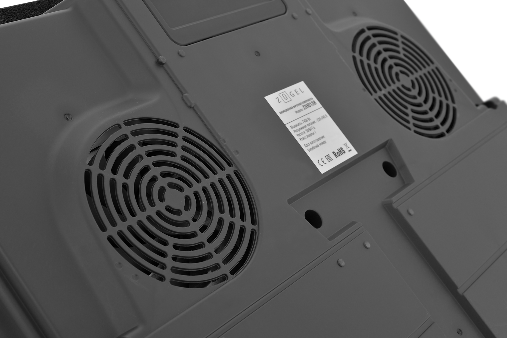 9102977 Индукционная варочная поверхность ZUGEL ZIH613B STDN-0058085 - Вид №10