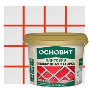 Затирка эпоксидная Основит Плитсэйв XE15Е цвет 049 тициан 2 кг