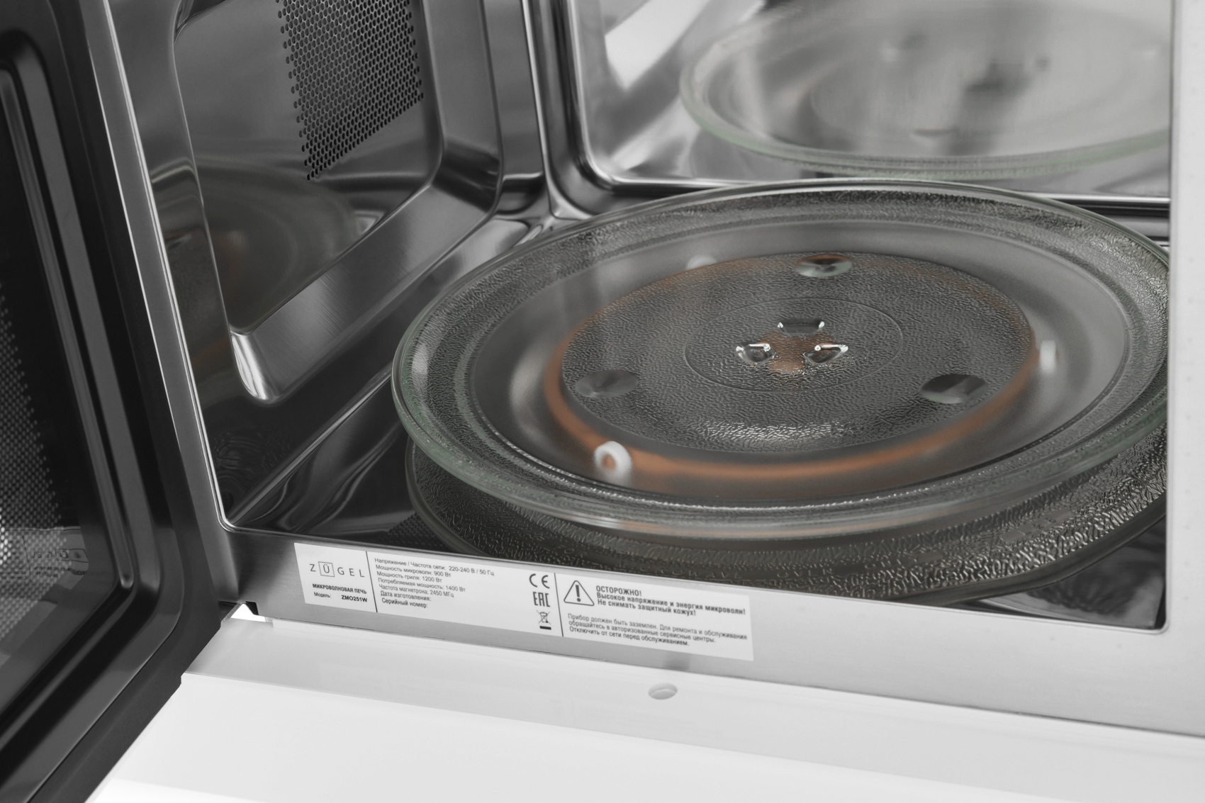 9990953 Встраиваемая микроволновая печь ZUGEL ZMO251W белый STDN-0134659 - Вид №12