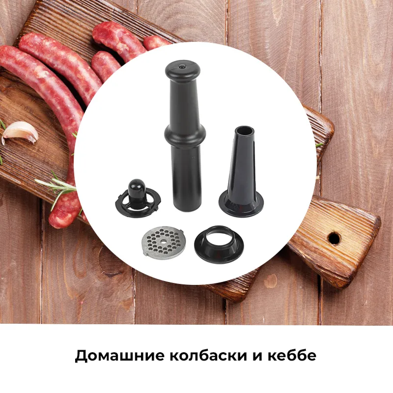 5349142 Мясорубка электрическая GARLYN MG-3000 серый STDN-0113784 - Вид №13