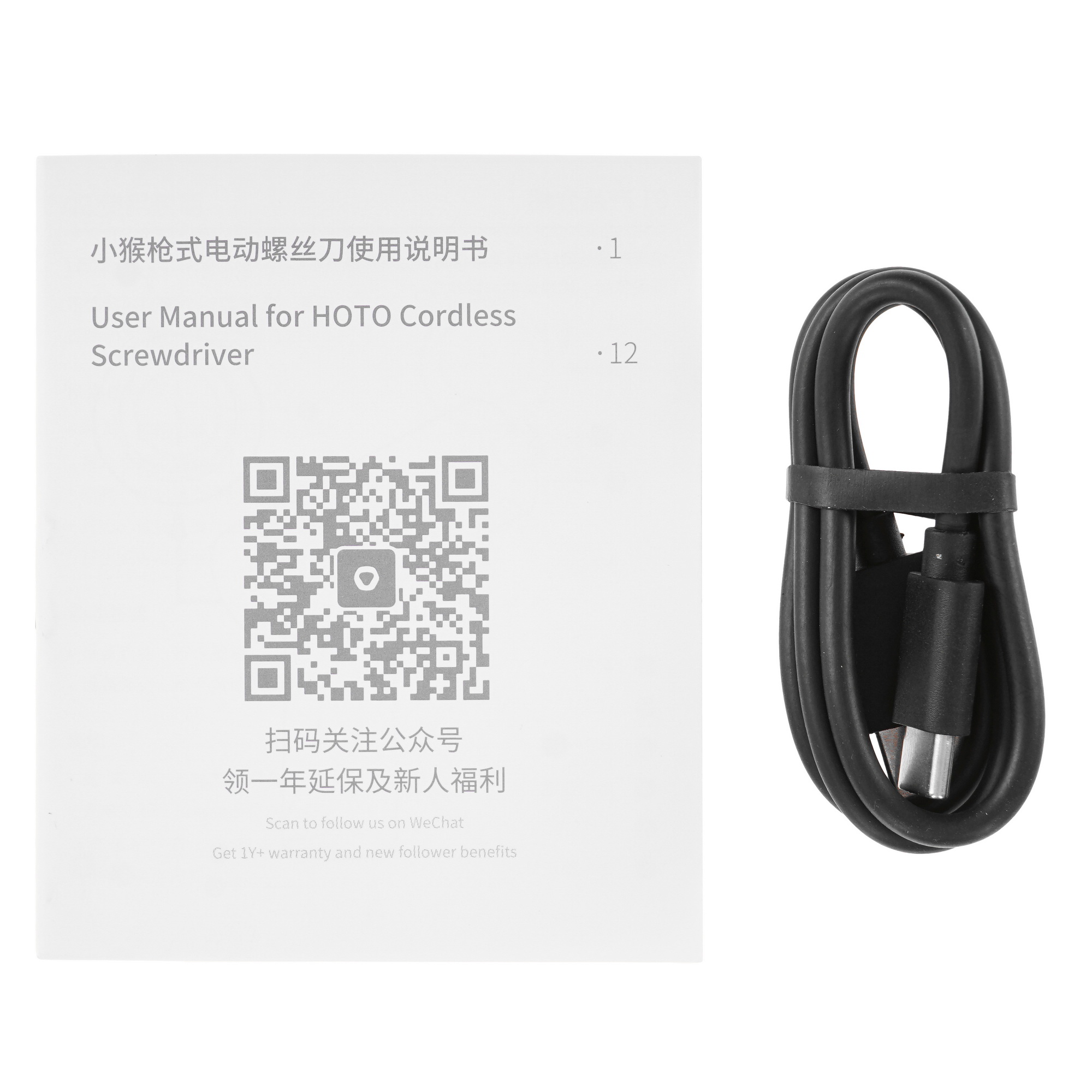 Аккумуляторная отвертка HOTO HTE0006GL 9040706 STDN-0002041 - Вид №7