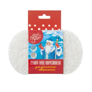 HOMEQUEEN Губка-пад для кухни и ванной Мой герой 89383300