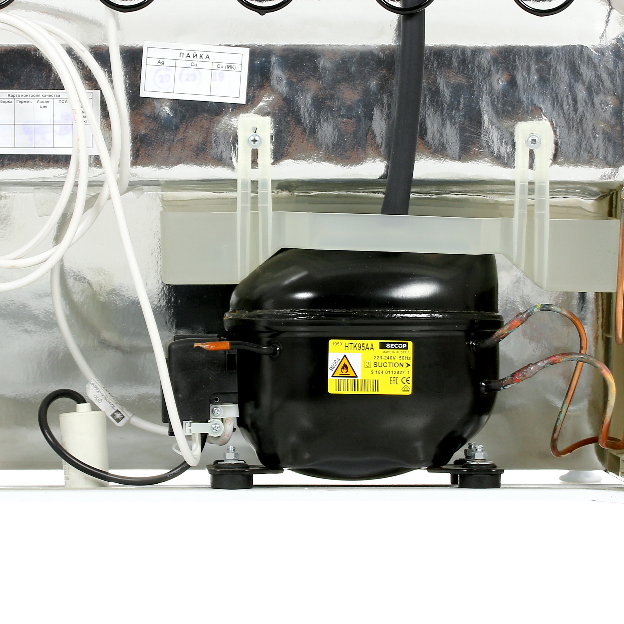 1330102 Холодильник с морозильником   DON R-295 BI белый STDN-0138850 - Вид №7