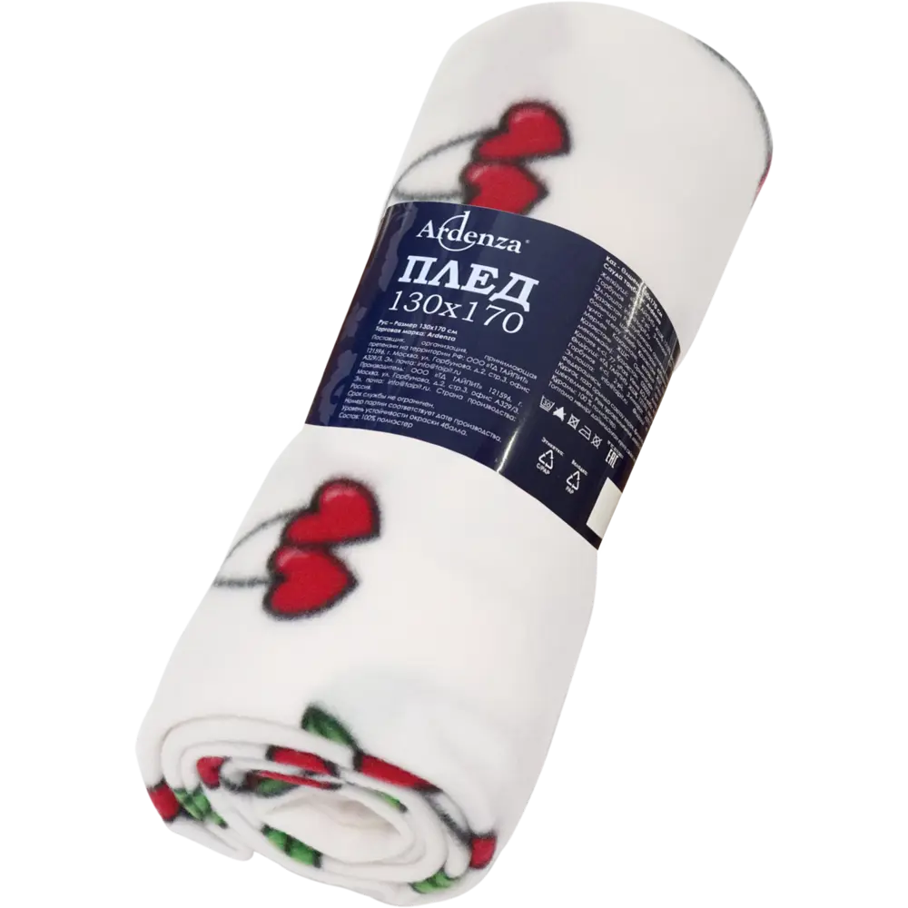 Плед Cherry 130x170 см флис цвет разноцветный Ardenza Нет STLM-2120844