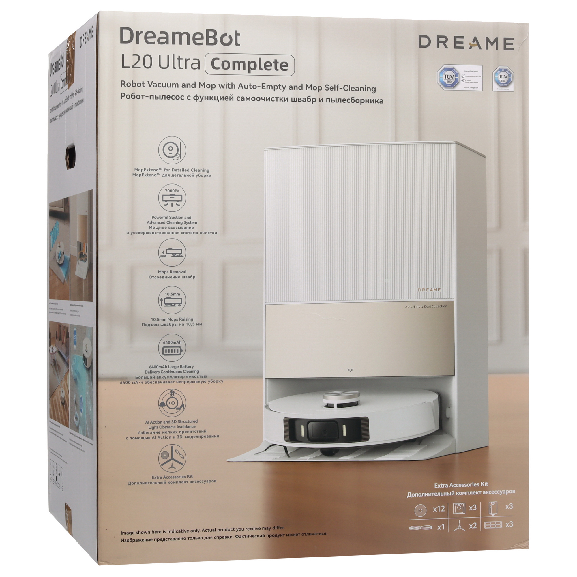5469459 Робот-пылесос Dreame L20 Ultra Complete белый STDN-0062637 - Вид №15