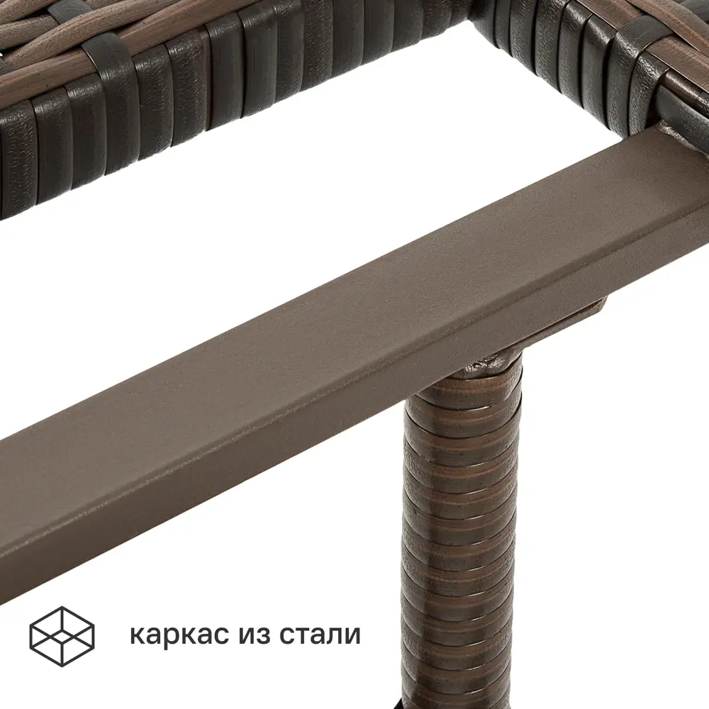 Садовый стол нераздвижной BEGINIA Elia 150x70 см сталь коричневый STLM-2067891 - Вид №2