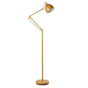 Лампа напольная Reader, матовая желтая