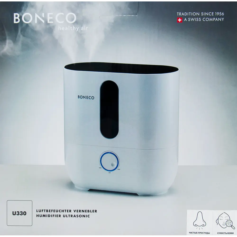 Увлажнитель воздуха ультразвуковой Boneco U330 5 л с подсветкой и аромадиффузором цвет белый STLM-2089028 - Вид №4