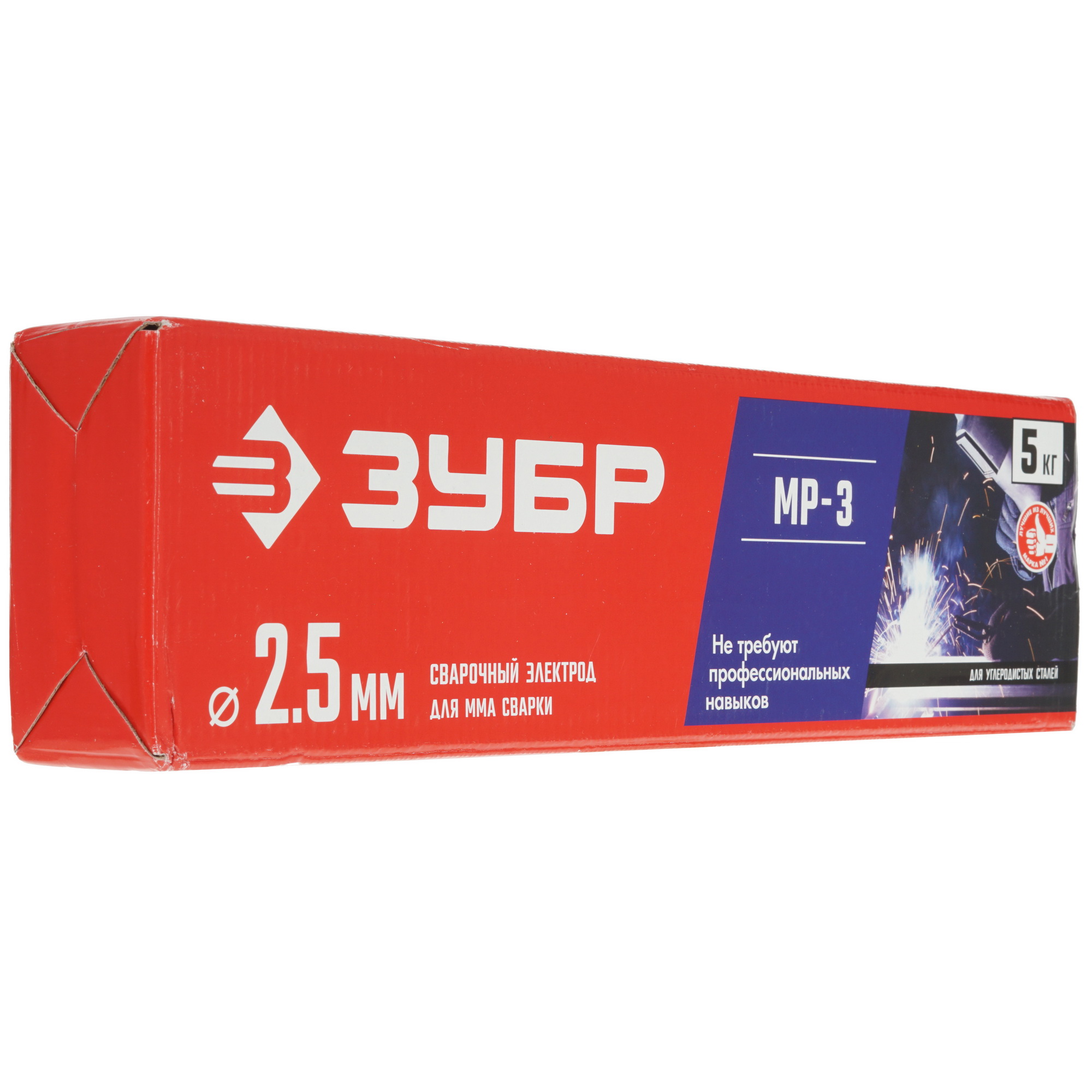 Электроды Зубр МР-3 5344377 STDN-0023414 - Вид №5