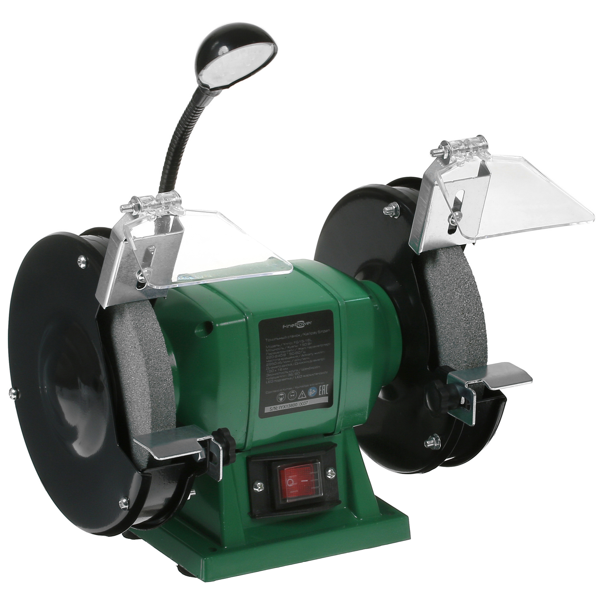 Точильный станок FinePower FG15-16L 4868570 STDN-0126797