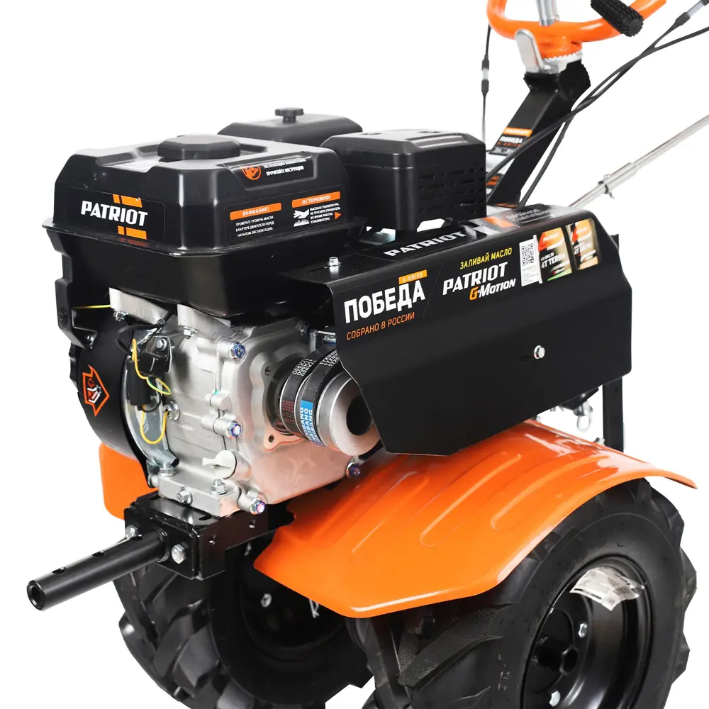 Мотоблок бензиновый Patriot Победа 7л.с STLM-2002261 - Вид №8