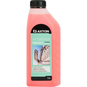 Активная пена для грузовых автомобилей Axton 1 л 83973142 STLM-2192720