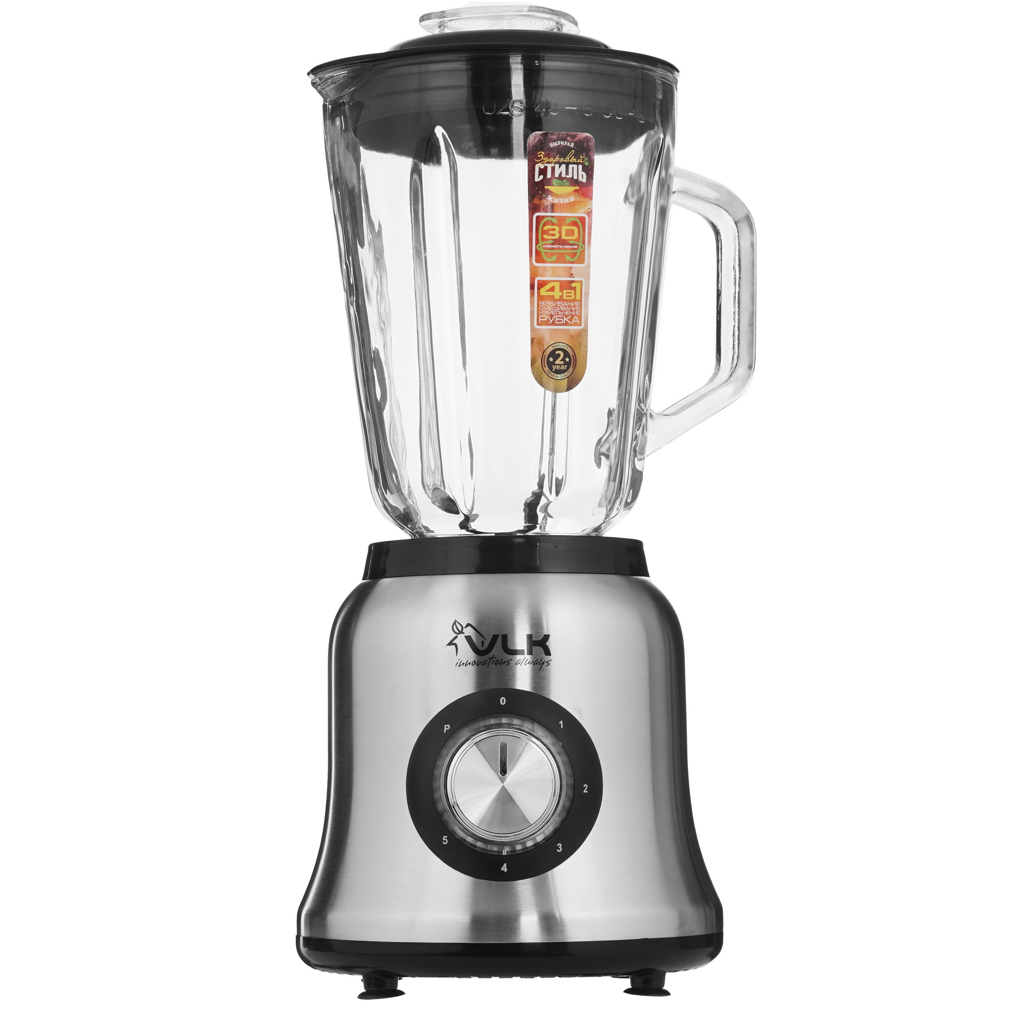 9082711 Блендер стационарный VLK PROFI 2400 серебристый STDN-0034907 - Вид №1