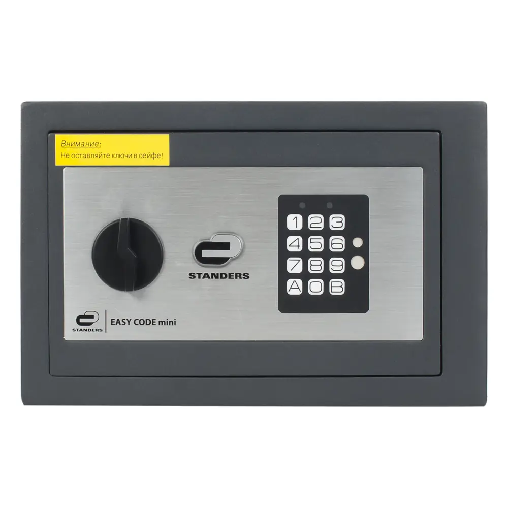 Сейф Standers Easy Code mini, электронный замок, 9 л STLM-2017842 - Вид №1