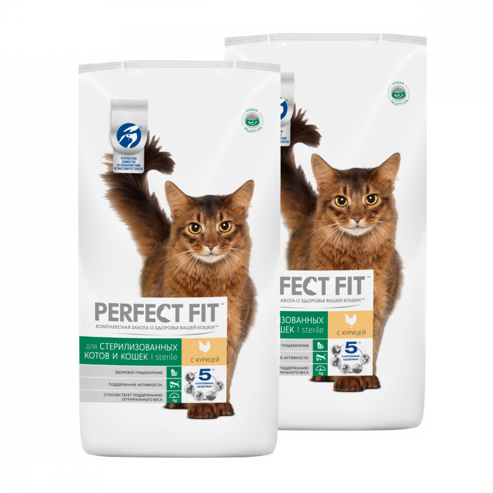 ПР0048816*2 Корм для кошек для стерилизованных Курица сух. 2,5кг (упаковка - 2 шт) Perfect Fit 