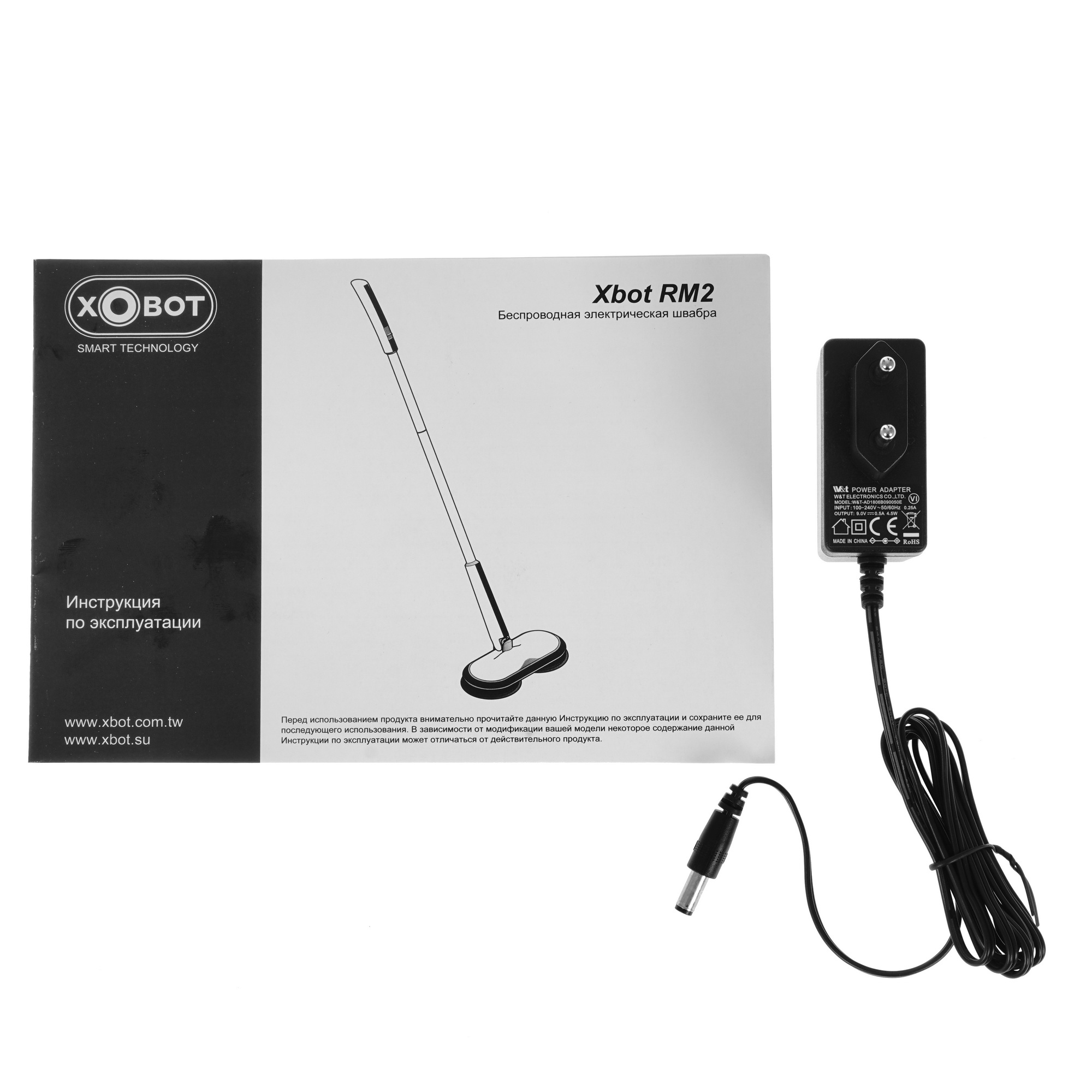 5345055 Электрошвабра    Xbot RM2  белый STDN-0066458 - Вид №7