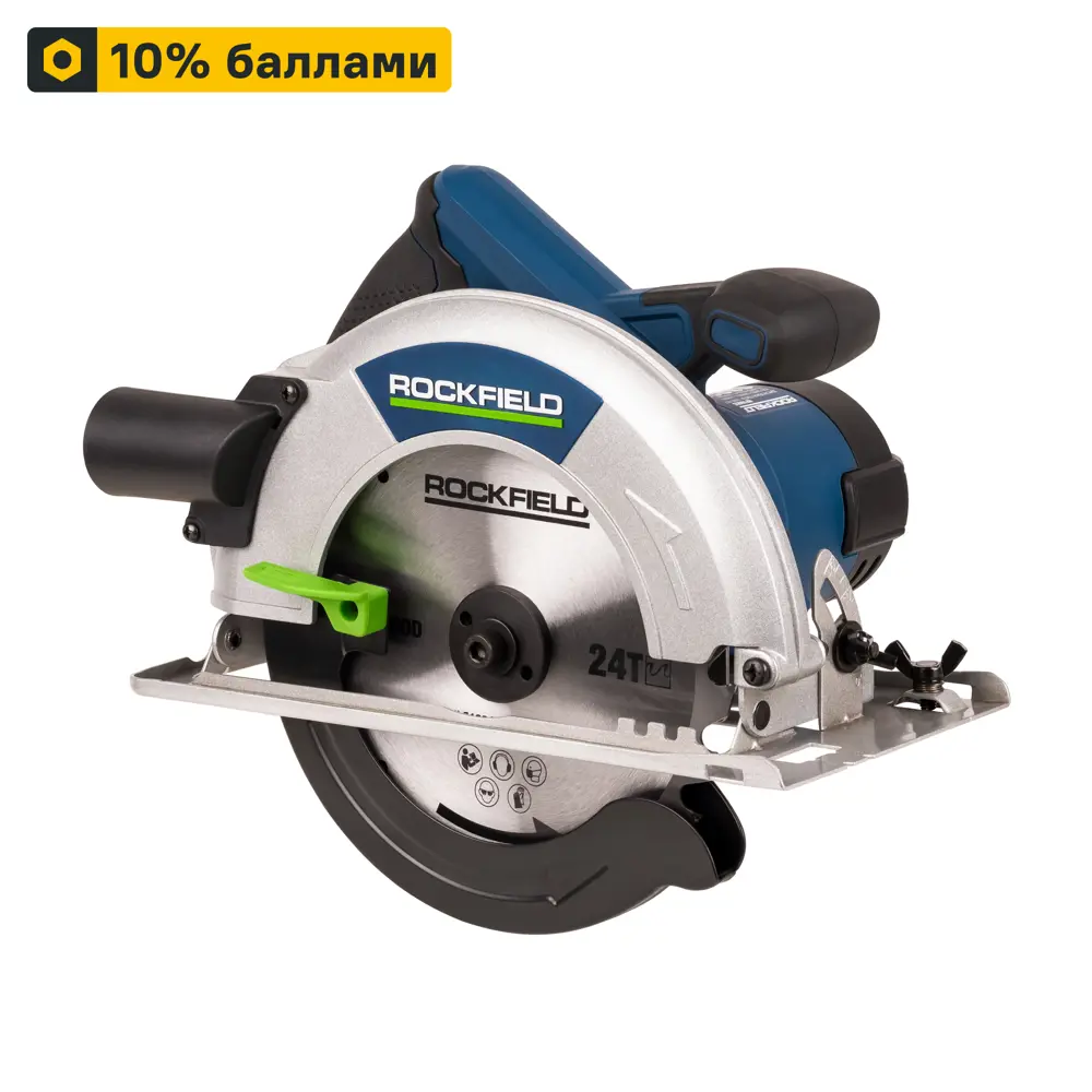 Сетевая циркулярная пила Rockfield RF160CS для точного распила 89366506 STLM-0844028