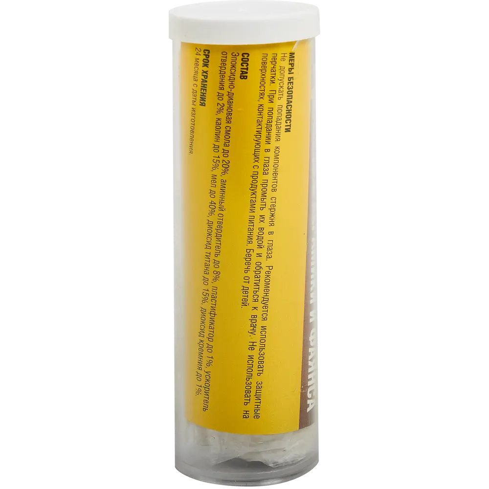 Клей для керамики и фаянса Nanoprotech 55 г Santreyd STLM-2170923 - Вид №1