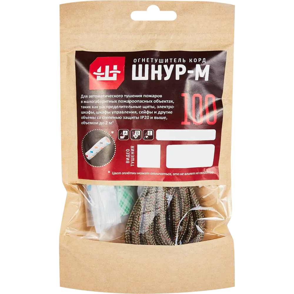 Santreyd Пиростикер Корд Шнур М - автономная система пожаротушения 88958031 STLM-0807898 - Вид №1
