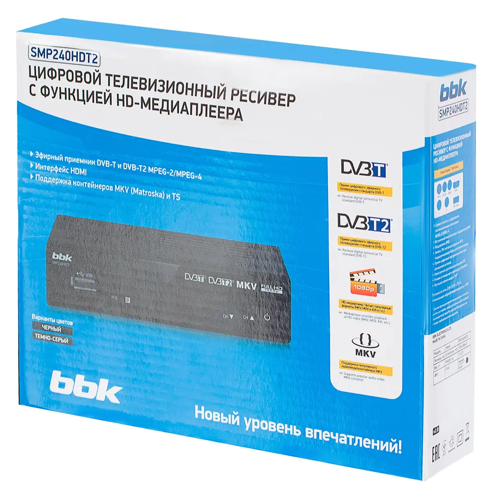 Ресивер DVB-T2 BBK SMP240HDT2 Santreyd STLM-2158367 - Вид №5