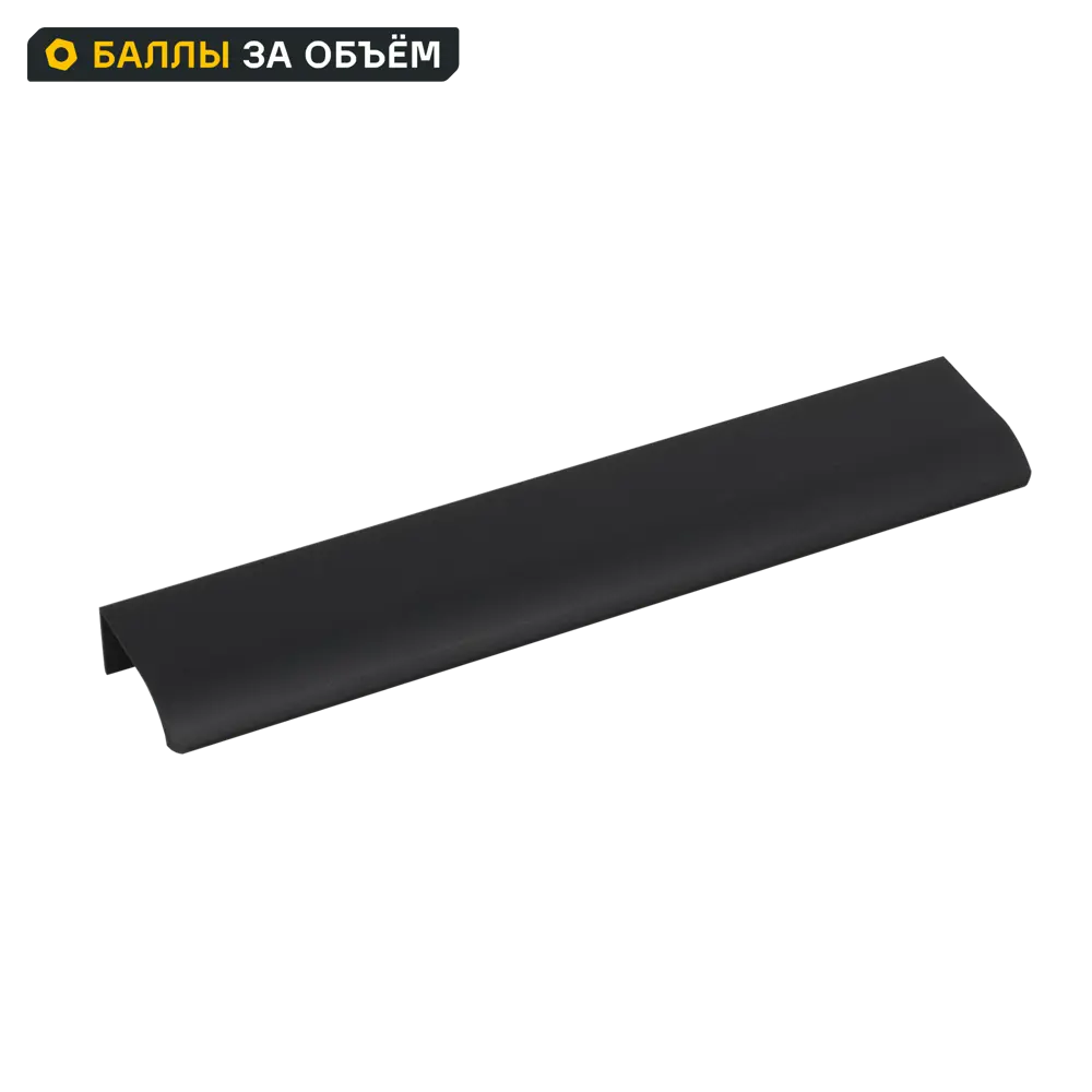 Мебельная ручка-профиль KONSENSA Мура 448 мм черная STLM-2067914