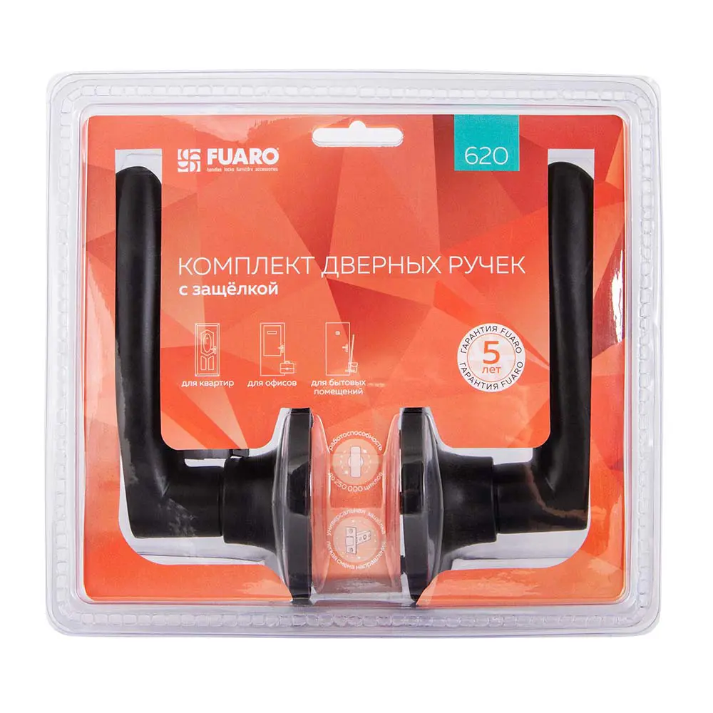 Ручка-защелка Fuaro 620/BL BL-P без фиксатора, цвет черный STLM-2042070 - Вид №2