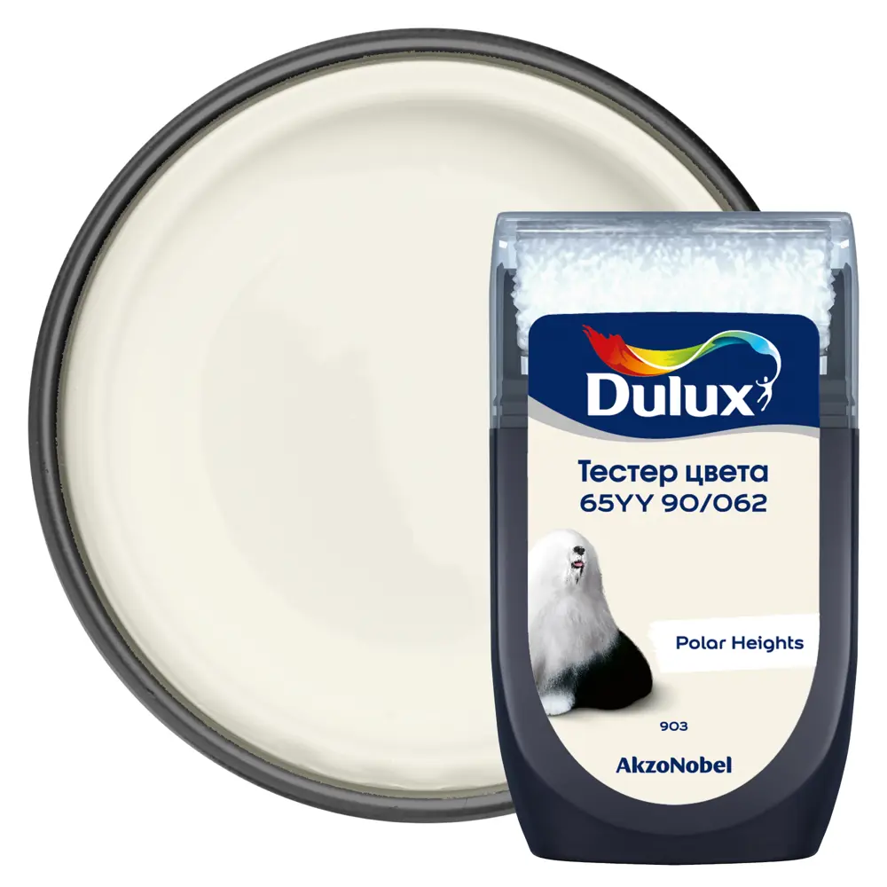 Тестер краски для стен Dulux 65YY 90/062 Polar Heights 30 мл STLM-2159227