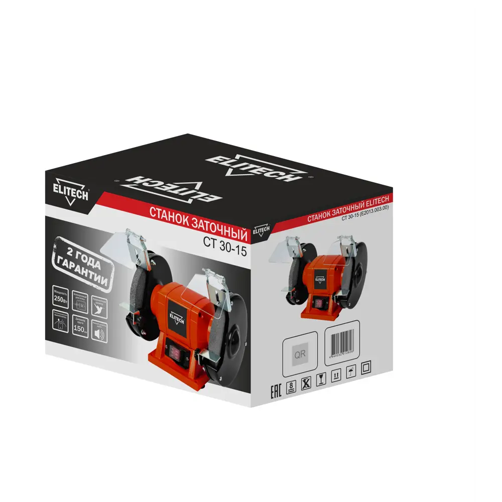 Точильный станок Elitech СТ3015 для точной заточки и шлифовки 89343349 STLM-1348188 - Вид №9