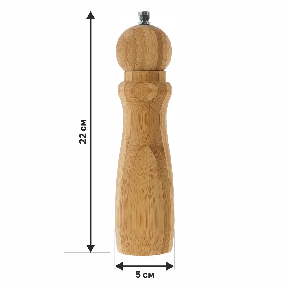 Мельница BAO 22x5 см бамбук Santreyd STLM-2064372 - Вид №7