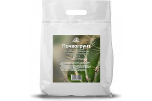 19667028 Почвогрунт для кактусов и суккулентов 5 л 4631148621220 Пуршат