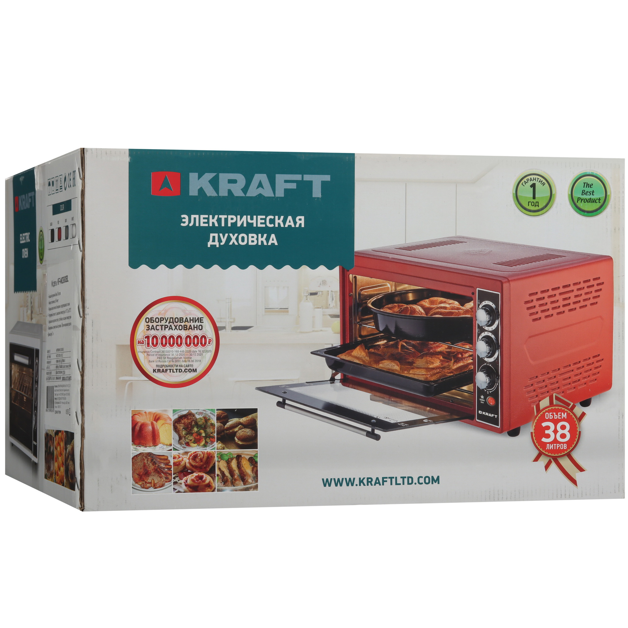 5084860 Мини-печь Kraft KF-MO 3800 BL черный STDN-0015682 - Вид №8