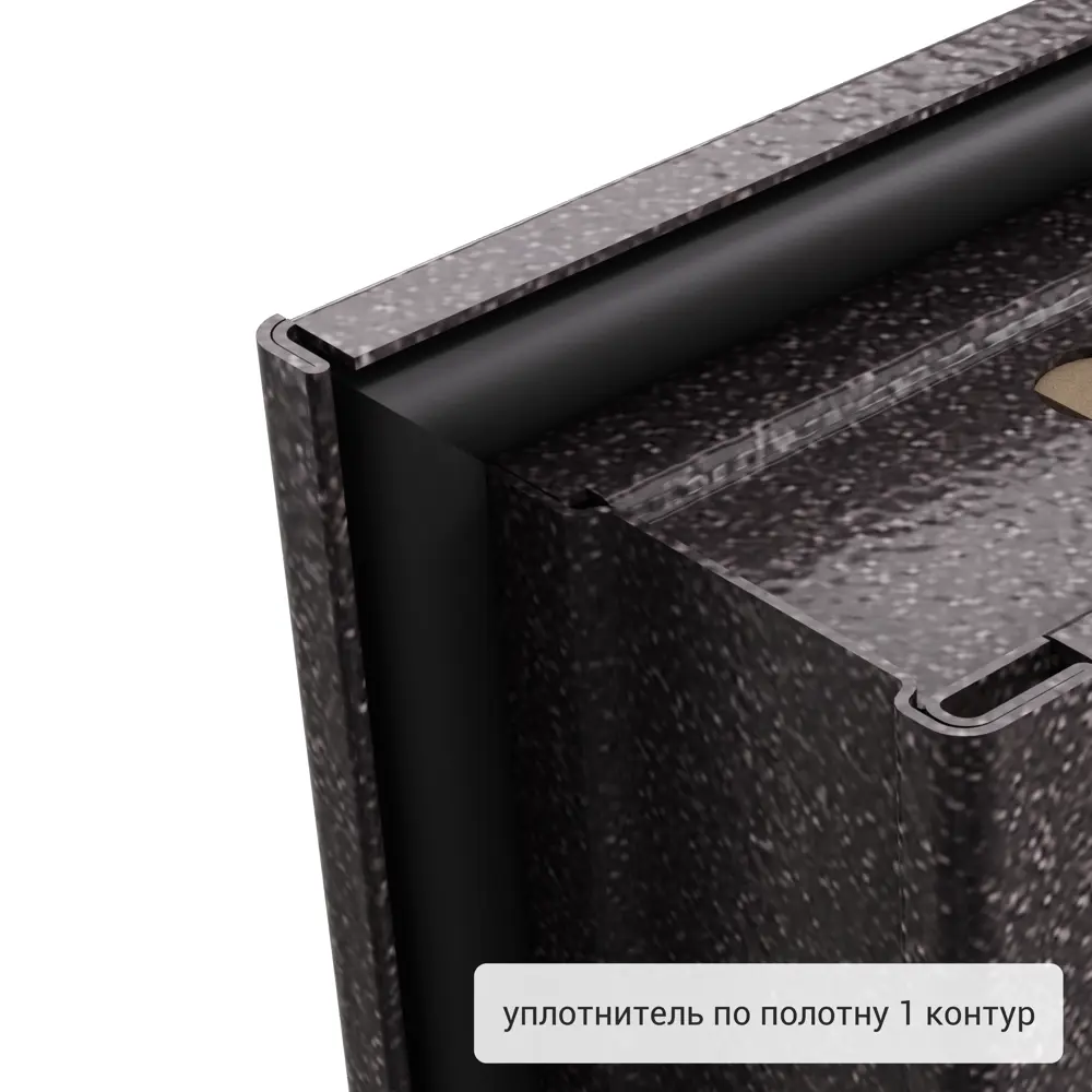 Дверь входная металлическая Страйд Летиция 860 мм правая цвет кремовый TOREX STLM-2141426 - Вид №12