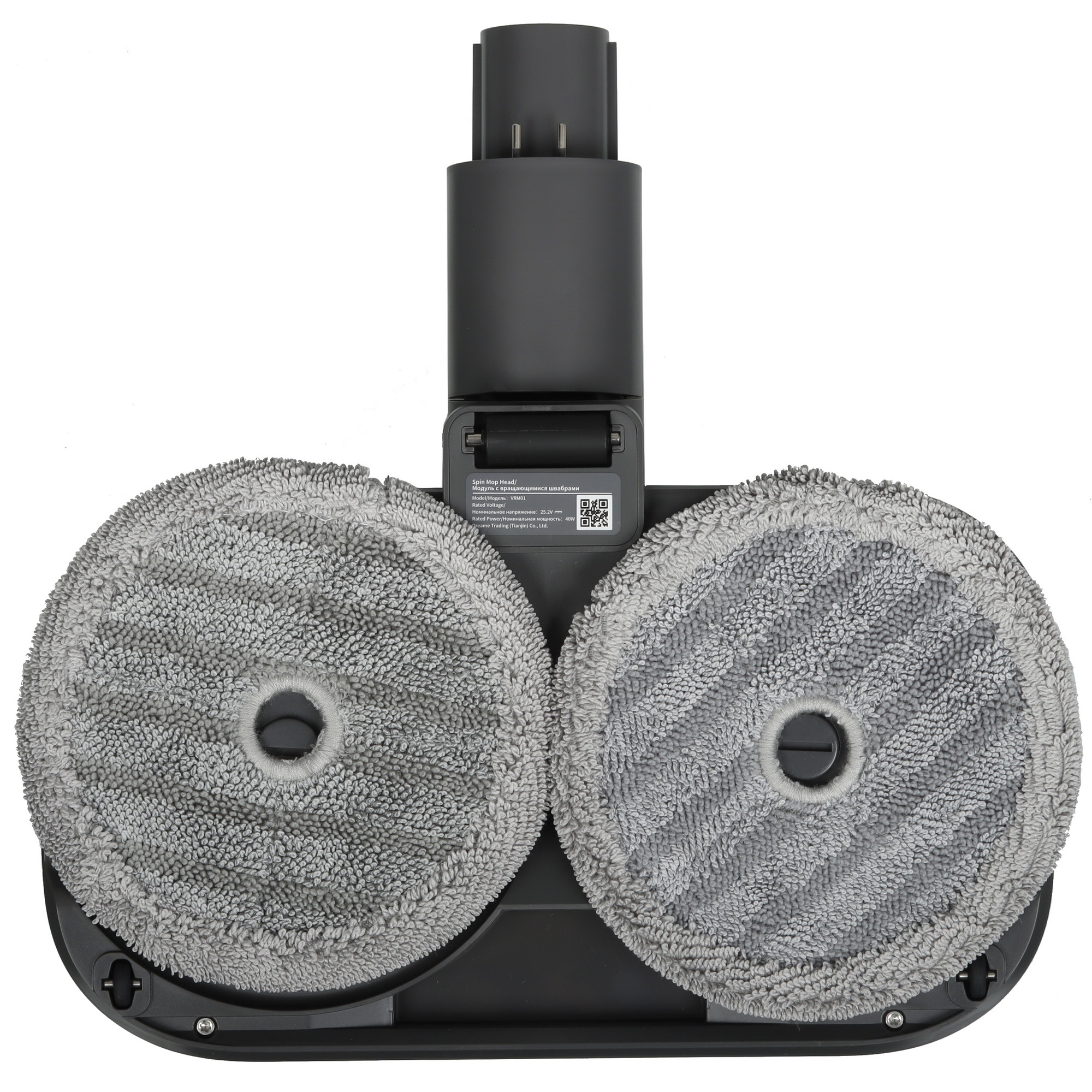 5491730 Пылесос  вертикальный  Dreame R20 Aqua  черный STDN-0005808 - Вид №12