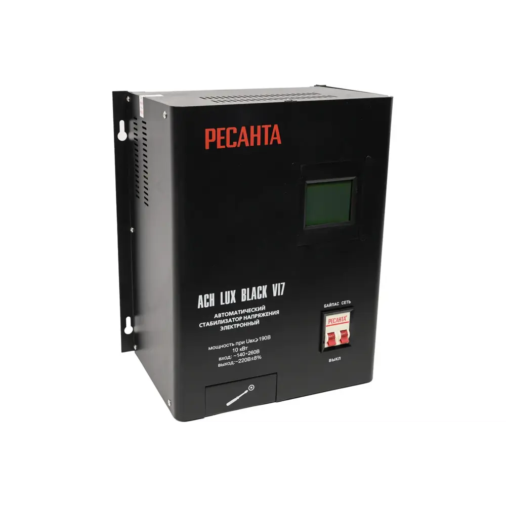 Стабилизатор напряжения Ресанта АСН Lux Black VI7 10 кВт 89428051 STLM-1568024