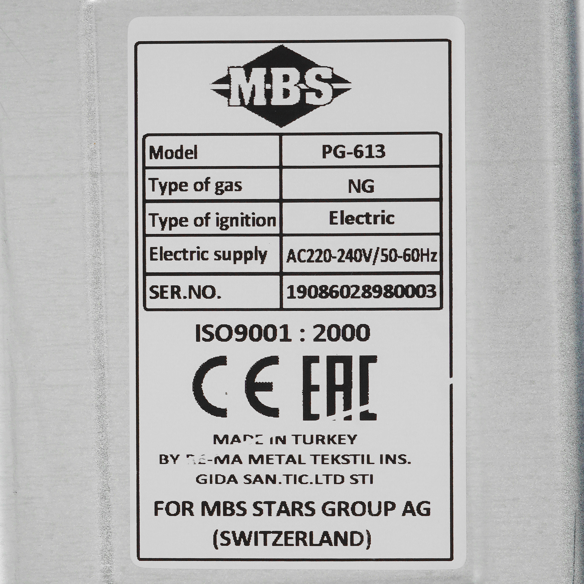 1197001 Газовая варочная поверхность MBS PG-613 STDN-0125297 - Вид №4