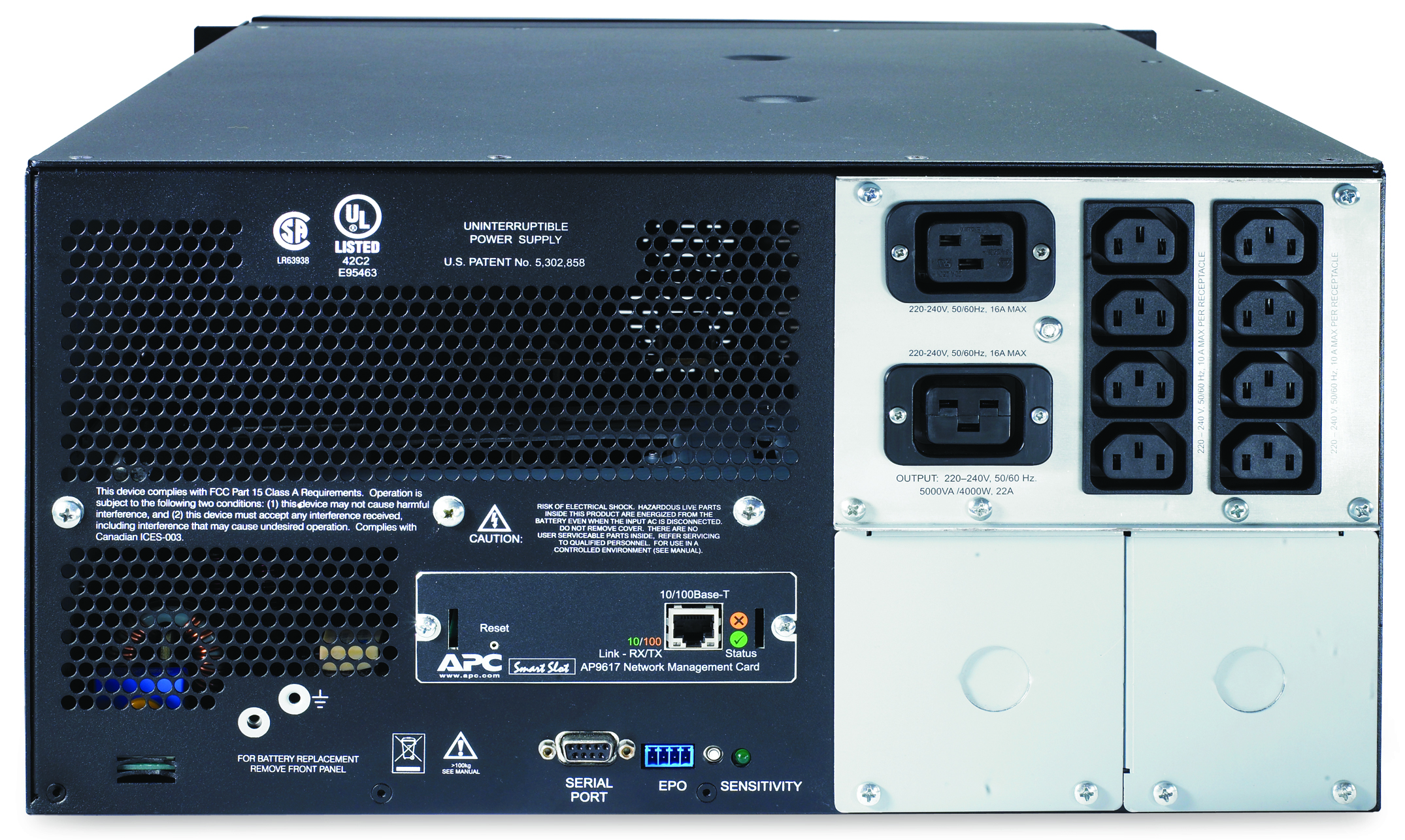 SUA5000RMI5U smart-ups 5000va 230v rackmount/tower APC Santreyd  - Вид №1