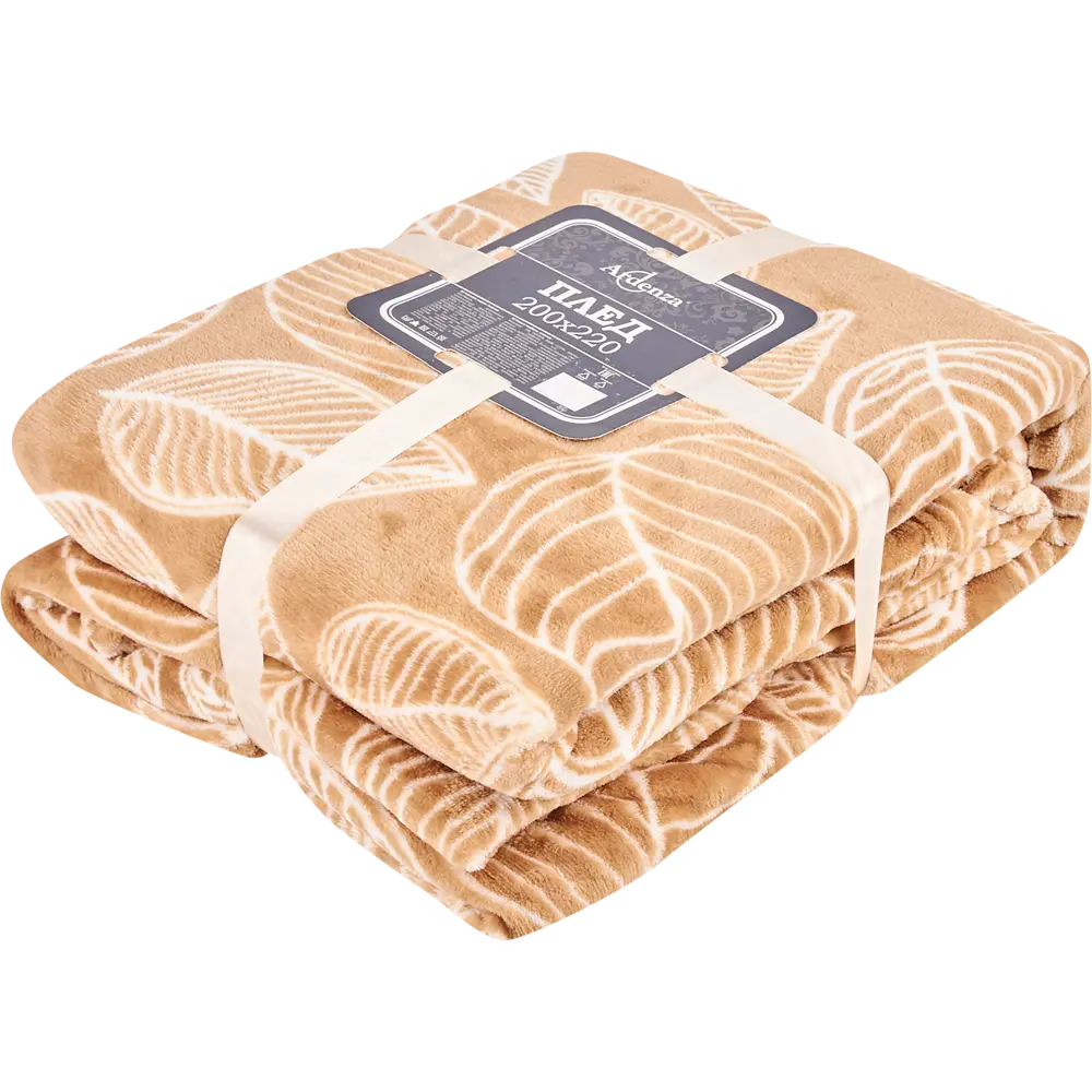 Плед Irkutsk 200x220 см фланель цвет мультиколор Santreyd нет STLM-2074712 - Вид №2