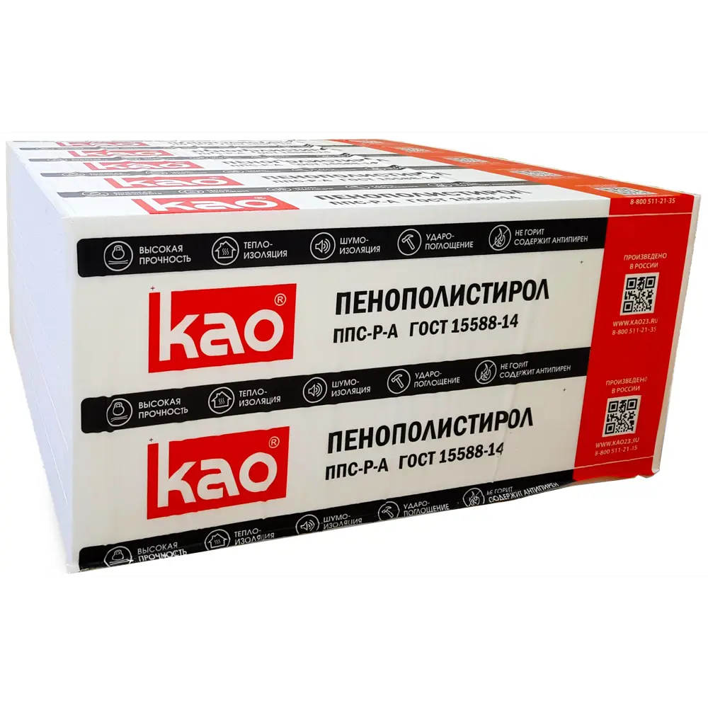 Пенополистирол ППС-16Ф 1000x1000x40 мм Santreyd STLM-2104642 - Вид №2